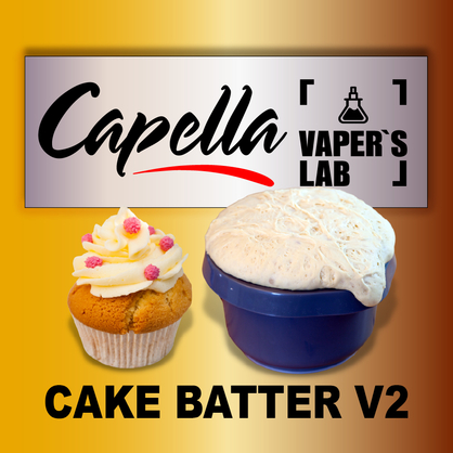 Фото на Арому Capella Cake Batter v2 Тісто для кексу v2