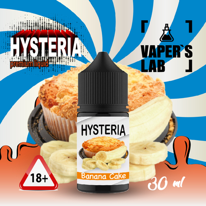 Фото купить заправку для электронной сигареты hysteria banana cake 30 ml