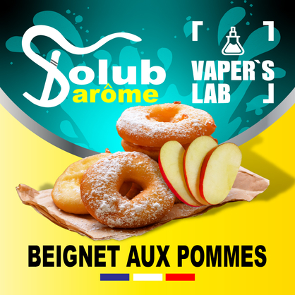 Фото, Видео, Лучшие вкусы для самозамеса Solub Arome "Beignet aux pommes" (Яблочный штрудель) 