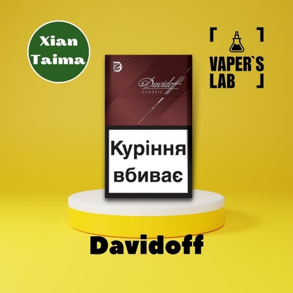 Фото, Видео, Ароматизаторы для вейпа купить украина Xi'an Taima "Davidoff" (Сигареты Давидоф) 