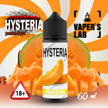 Фото купити рідину для вейпа hysteria melon 30 ml