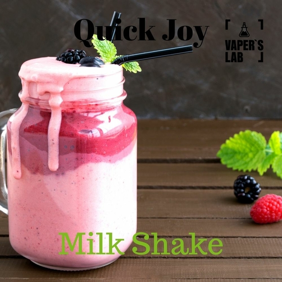 Отзывы на Жижу для вейпа Quick Joy Milk Shake 100 ml