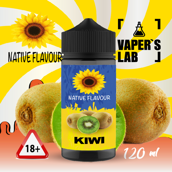 Відгуки  купити жижу native flavour kiwi 120 ml
