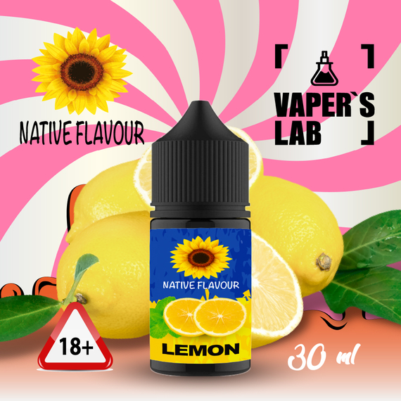 Отзывы  солевая жидкость native flavour lemon 30 ml