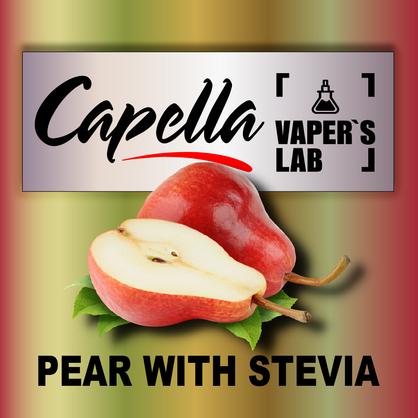 Фото на Арому Capella Pear with Stevia Груша