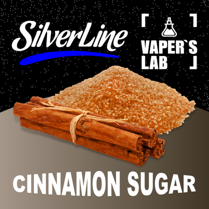 Фото на Ароматизатор SilverLine Capella Cinnamon Sugar Коричний цукор