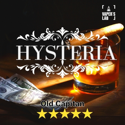 Фото рідина для електронних сигарет hysteria old captain 30 ml