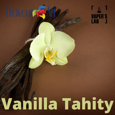Аромки для вейпа FlavourArt Vanilla Tahity Таїтянська ваніль