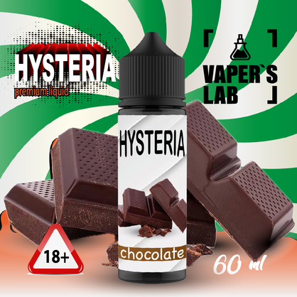 Фото заправка для электронной сигареты hysteria chocolate 60 ml