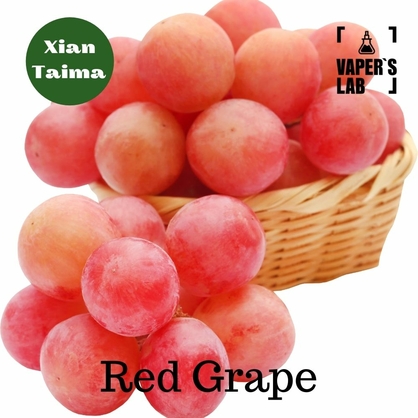 Фото, Видео, Купить ароматизатор Xi'an Taima "Red grape" (Красный виноград) 