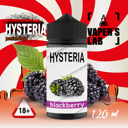 Фото купить жидкость hysteria blackberry 100 ml