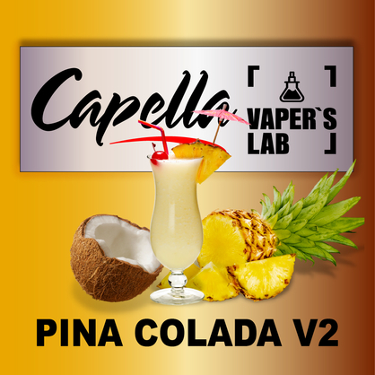 Фото на аромку Capella Pina Colada v2 Пина Колода v2