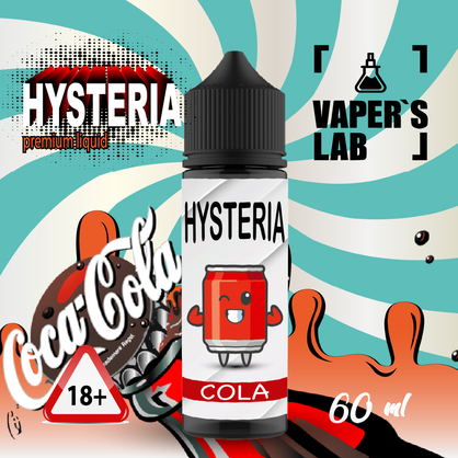 Фото купить заправку для вейпа hysteria cola 60 ml