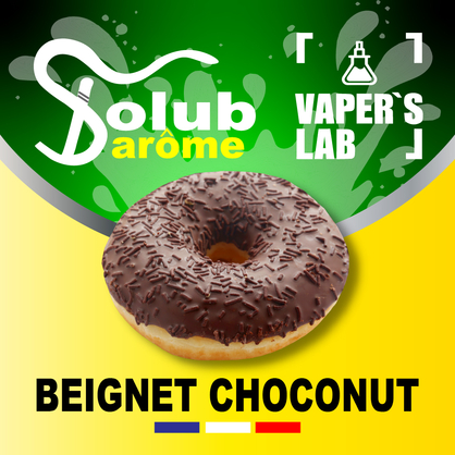 Фото, Відеоогляди на Ароматизатори для вейпа Solub Arome "Beignet choconut" (Шоколадний пончик) 