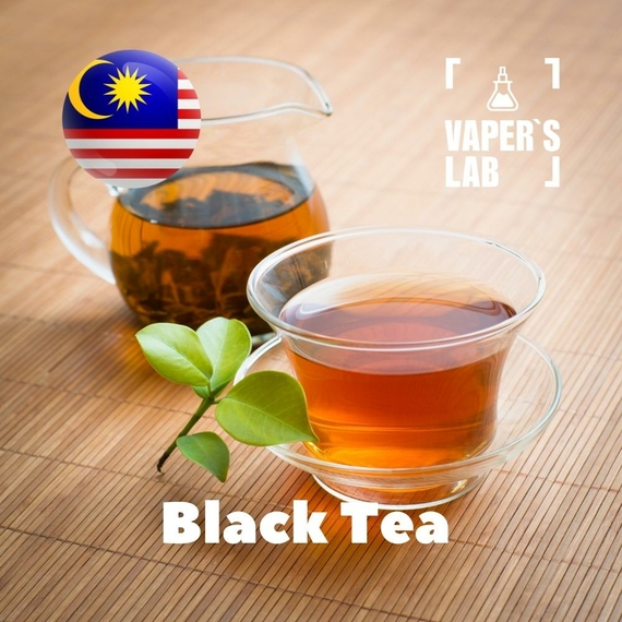 Отзывы на аромку Malaysia flavors Black Tea