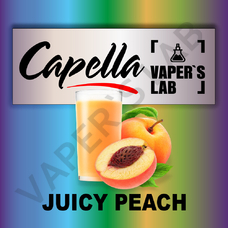Аромки Capella Juicy Peach Соковитий персик