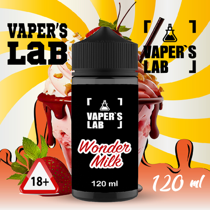 Фото заправка на вейп vapers lab wonder milk 120 ml