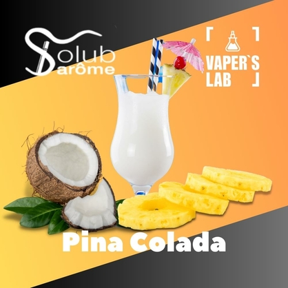 Фото, Відеоогляди на Набір для самозамісу Solub Arome "Pina Colada" (Піна колада) 