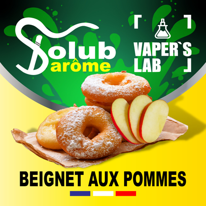 Фото, Видео, Лучшие вкусы для самозамеса Solub Arome "Beignet aux pommes" (Яблочный штрудель) 