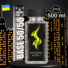 Готовая база основа для жидкости Hysteria  Balance 500 мл 