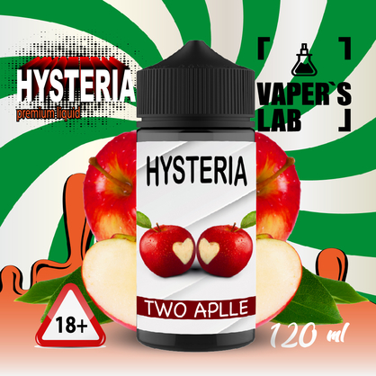 Фото купити заправку для вейпа без нікотину hysteria two apples 100 ml