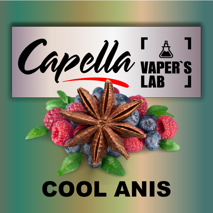 Фото на аромку Capella Cool Anis Cool Анис Микс