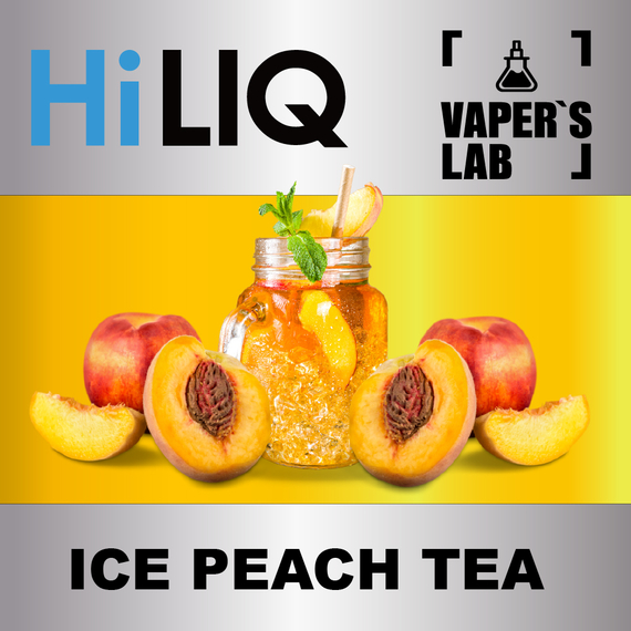 Отзывы на аромку HiLIQ Хайлик Ice Peach Tea Холодный персиковый чай