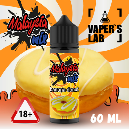 Фото, Відео на Рідини для вейпа Malasian MIX Banana donut 60ml