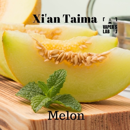 Фото, Відеоогляди на Основи та аромки Xi'an Taima "Melon" (Диня) 