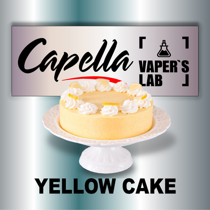 Фото на Аромку Capella Yellow Cake Печиво