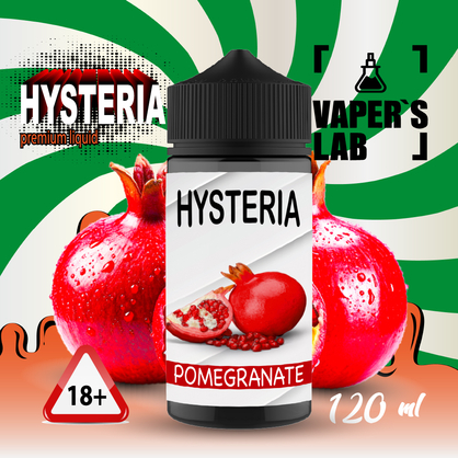 Фото жижа для вейпа купити hysteria pomegranate 100 ml